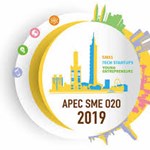 EPCC attend APEC SME O2O Summit - Featured Image